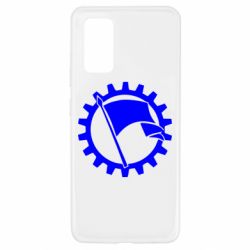 Чохол для Samsung A32 4G - PrintSalon