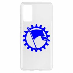 Чохол для Samsung S20 FE Прапор у колі - PrintSalon