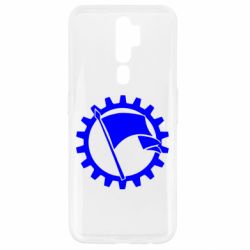 Чохол для Oppo A5/A9 2020 Прапор у колі - PrintSalon