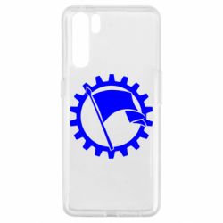 Чохол для Oppo A91 / Reno3Прапор у колі - PrintSalon