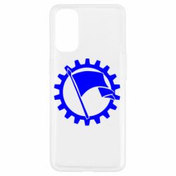 Чохол для Oppo Reno 4Прапор у колі - PrintSalon