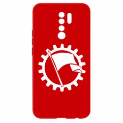 Чохол для Xiaomi Redmi 9 Прапор у колі - PrintSalon