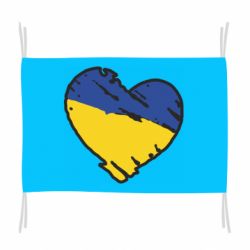Флаг Украина сердце с царапинами