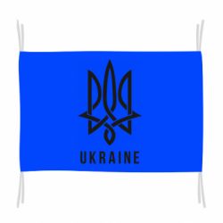 Флаг UKRAINE symbol - PrintSalon