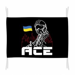 Флаг Украинский летчик