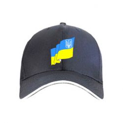 Кепка Флаг Украины с Гербом - PrintSalon