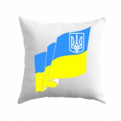 Подушка Флаг Украины с Гербом - PrintSalon