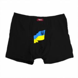 Трусы-боксеры Флаг Украины с Гербом - PrintSalon
