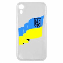 Чехол для iPhone XR Флаг Украины с Гербом - PrintSalon