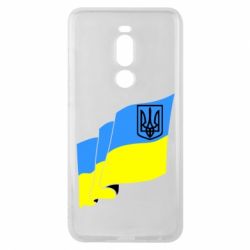 Чехол для Meizu Note 8 Флаг Украины с Гербом - PrintSalon