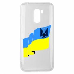 Чехол для Xiaomi Pocophone F1 Флаг Украины с Гербом - PrintSalon