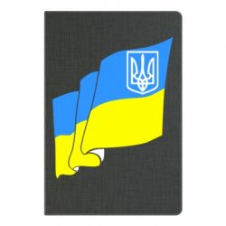 Блокнот с принто Флаг Украины с Гербом - PrintSalon