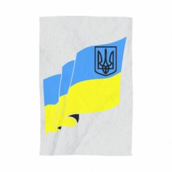 Полотенце с принтом Флаг Украины с Гербом - PrintSalon