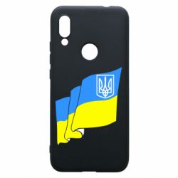 Чехол для Xiaomi Redmi 7 Флаг Украины с Гербом - PrintSalon