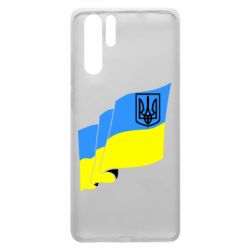 Чехол для Huawei P30 Pro Флаг Украины с Гербом - PrintSalon