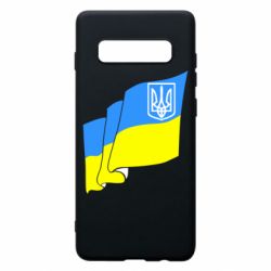 Чехол для Samsung S10+ Флаг Украины с Гербом - PrintSalon