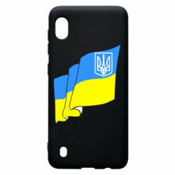 Чехол для Samsung A10 Флаг Украины с Гербом - PrintSalon