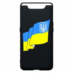 Чехол для Samsung A80 Флаг Украины с Гербом - PrintSalon