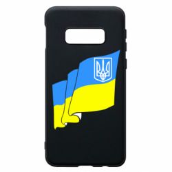 Чехол для Samsung S10e Флаг Украины с Гербом - PrintSalon
