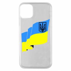 Чехол для iPhone 11 Pro Флаг Украины с Гербом - PrintSalon
