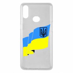 Чехол для Samsung A10s Флаг Украины с Гербом - PrintSalon