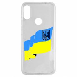 Чехол для Xiaomi Redmi Note 7 Флаг Украины с Гербом - PrintSalon