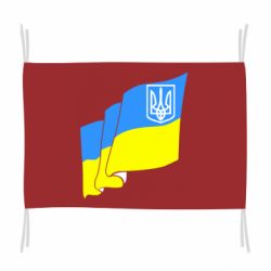 Флаг Флаг Украины с Гербом - PrintSalon