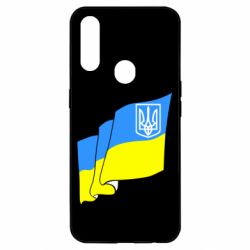Чехол для Oppo A31 Флаг Украины с Гербом - PrintSalon