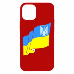 Чехол для iPhone 12 mini Флаг Украины с Гербом - PrintSalon