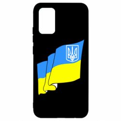 Чехол для Samsung A02s/M02s Флаг Украины с Гербом - PrintSalon