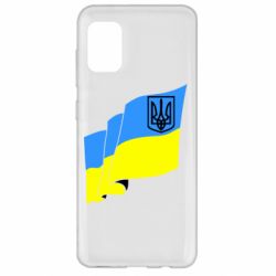 Чехол для Samsung A31 Флаг Украины с Гербом - PrintSalon