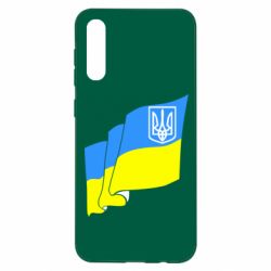 Чехол для Samsung A50 Флаг Украины с Гербом - PrintSalon
