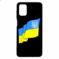 Чехол для Samsung M51 Флаг Украины с Гербом - PrintSalon