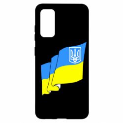 Чехол для Samsung S20 Флаг Украины с Гербом - PrintSalon