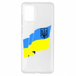 Чехол для Samsung S20+ Флаг Украины с Гербом - PrintSalon