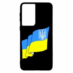 Чехол для Samsung S21 Флаг Украины с Гербом - PrintSalon