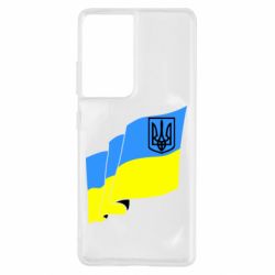 Чехол для Samsung S21 Ultra Флаг Украины с Гербом - PrintSalon