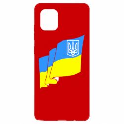 Чохол для Samsung Note 10 Lite Прапор з Гербом України