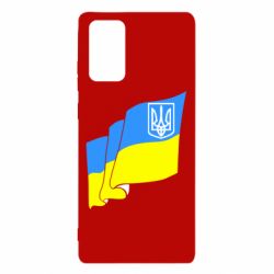 Чехол для Samsung Note 20 Флаг Украины с Гербом - PrintSalon