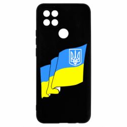 Чехол для Oppo A15s/A15 Флаг Украины с Гербом - PrintSalon