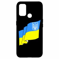 Чехол для Oppo A53/A32/A33 Флаг Украины с Гербом - PrintSalon