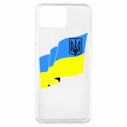 Чехол для Oppo A73 Флаг Украины с Гербом - PrintSalon