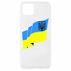 Чехол для Oppo A92s Флаг Украины с Гербом - PrintSalon