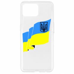 Чехол для Oppo Reno 4 Lite Флаг Украины с Гербом - PrintSalon