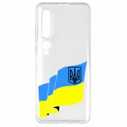Чехол для Xiaomi Mi10/10 Pro Флаг Украины с Гербом - PrintSalon