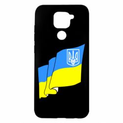 Чехол для Xiaomi Redmi Note 9/Redmi 10X Флаг Украины с Гербом - PrintSalon
