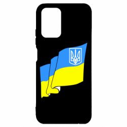 Чехол для Xiaomi Redmi Note 10 Флаг Украины с Гербом - PrintSalon