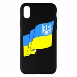 Чехол для iPhone X/Xs Флаг Украины с Гербом - PrintSalon