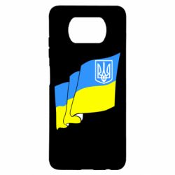 Чехол для Xiaomi Poco X3 Флаг Украины с Гербом - PrintSalon