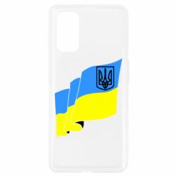 Чехол для Realme 7 Pro Флаг Украины с Гербом - PrintSalon